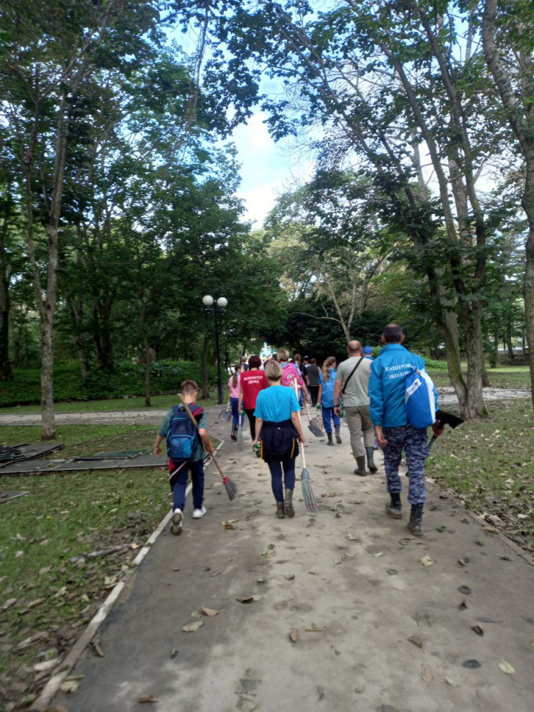 2023-09-05 14.30.28.jpg