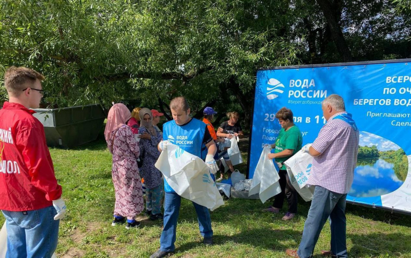 05 08 Подольск.jpg