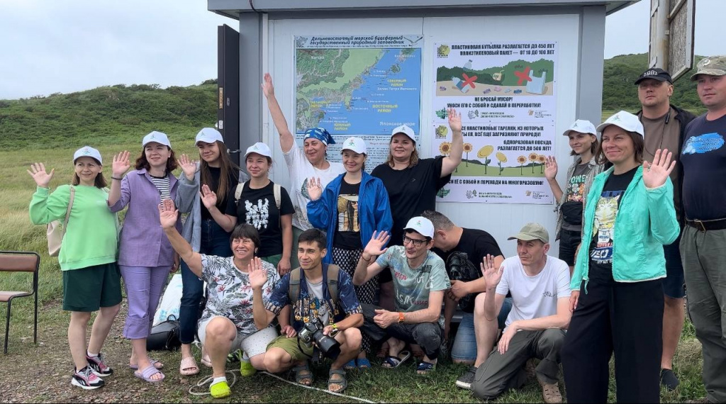 Волонтеры Дальнего Востока.jpeg