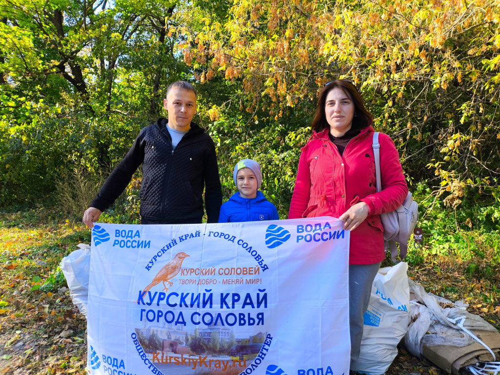 Инициативу экосемьи поддержало министерство 