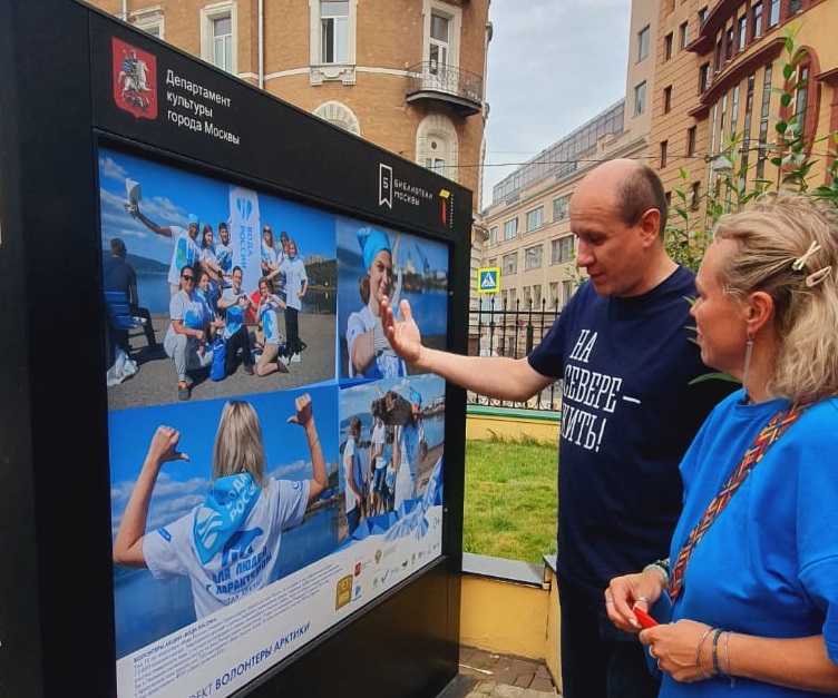 Волонтеры «Воды России» - герои фотовыставки в Москве выавыпвпфва.jpg