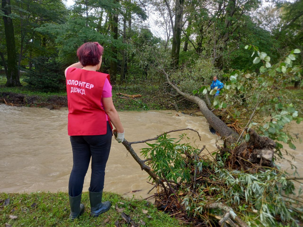 2023-09-05 14.30.42.jpg