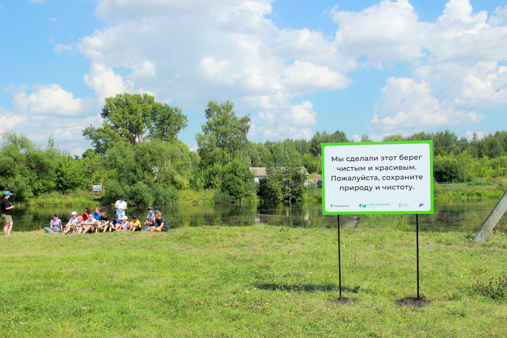 8 тонн мусора вывезли волонтеры «Мордовцемента» с берегов Сайгушского пруда