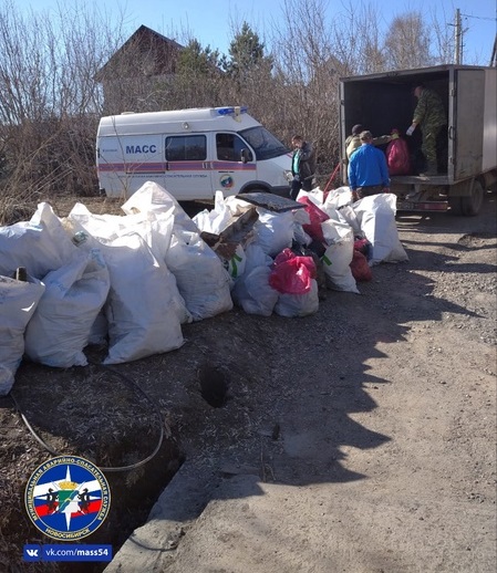 Новосиб мешки.jpeg