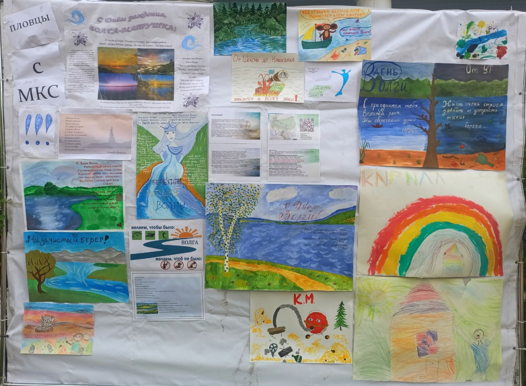 Конкурс рисунков Череповец.jpeg