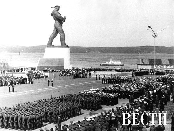 Североморские вести.jpg Североморские вести.jpg