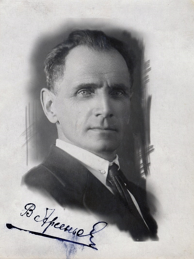 VK_Arsenyev11.jpg VK_Arsenyev11.jpg