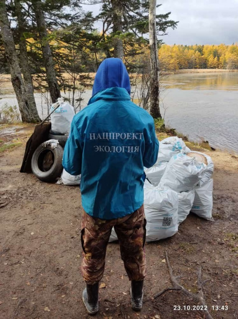 24 10 рылько Сахали волонтер .jpg