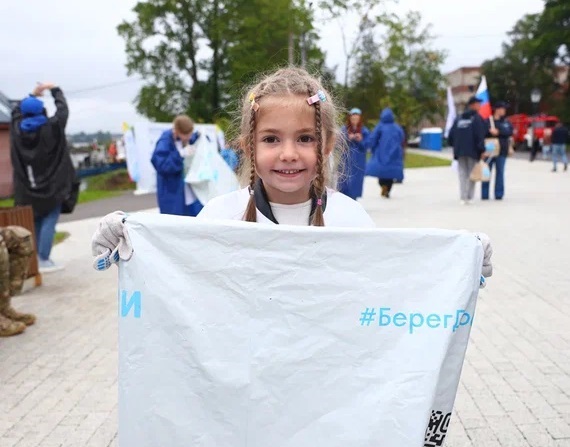 Всероссийская акция «Вода России» по системе гринворкаут