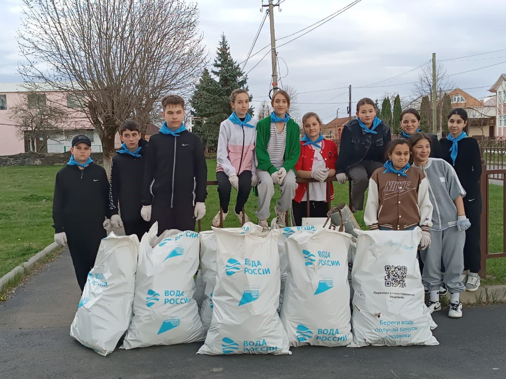 Волонтеры Северной Осетии в рамках акции «Вода России» очистили от мусора берега рек Терек, Ардон, Урсдон Волонтеры Северной Осетии в рамках акции «Вода России» очистили от мусора берега рек Терек, Ардон, Урсдон