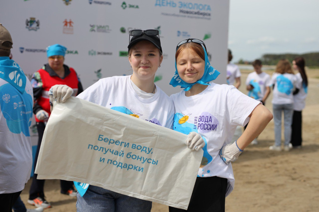 Продлеваем приём заявок на акцию «Общий сбор»