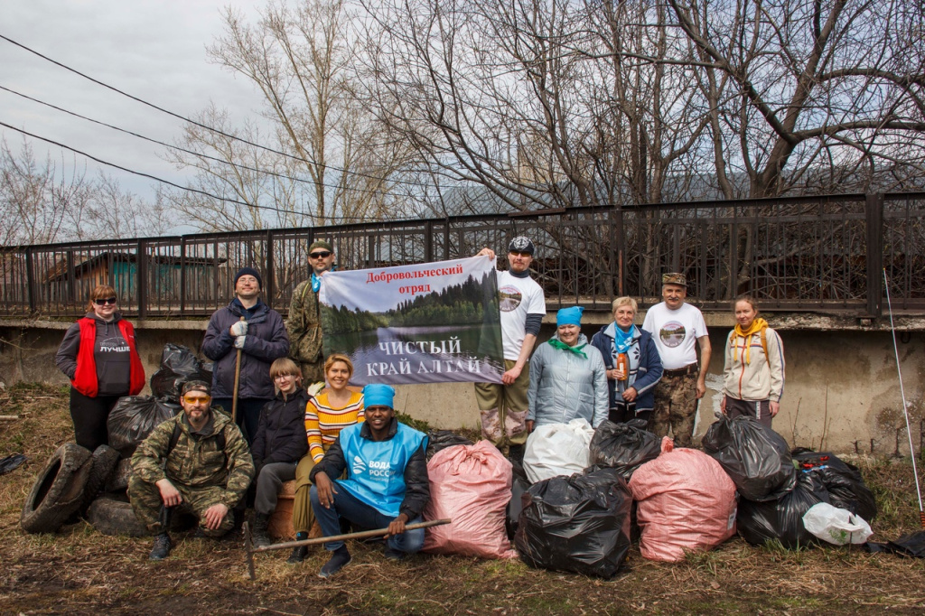 Чистый край Алтай. Алтай подключился к акции «Вода России»!