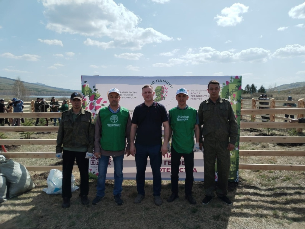 200 человек вышли на субботник в Республике Башкортостан.