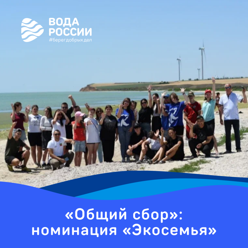 подкаст экосемья подкаст экосемья
