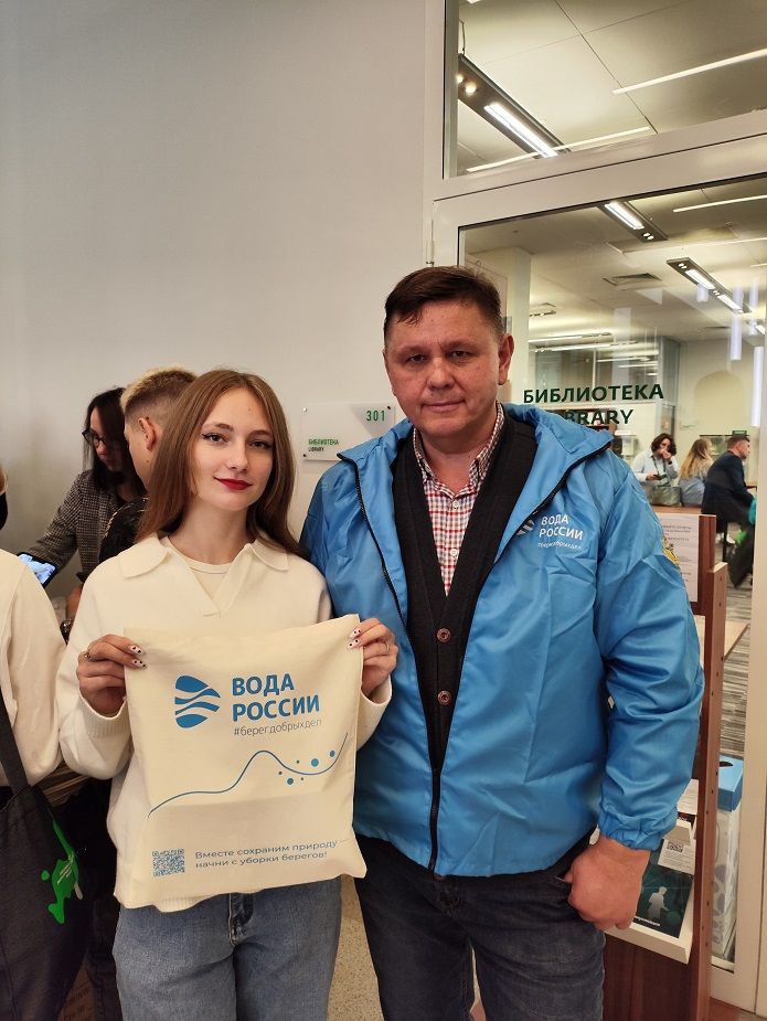 photo_51997408ф«Вода России» и Молодежный день РЭФ-202476488827654_y.jpg