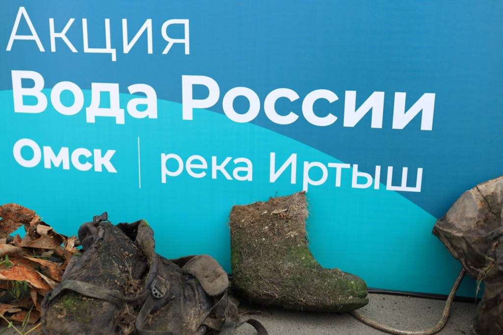 Омск передал экологическую эстафету Краснодару