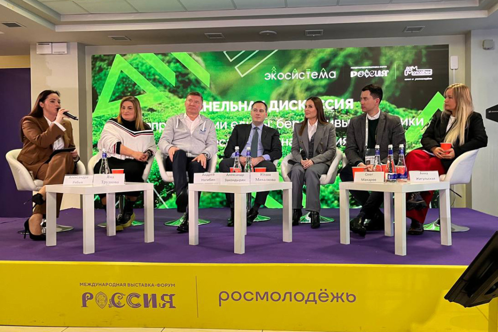 «Вода России» приглашает корпоративных волонтеров! «Вода России» приглашает корпоративных волонтеров!