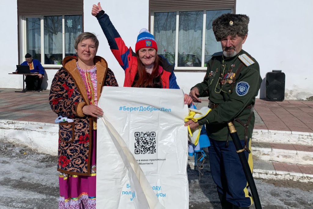 10 мешков мусора вывезли волонтеры Бурятии с берегов Селенги