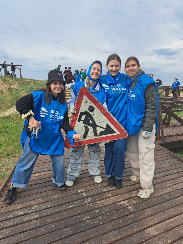 Уборка «Воды России» на краю земли