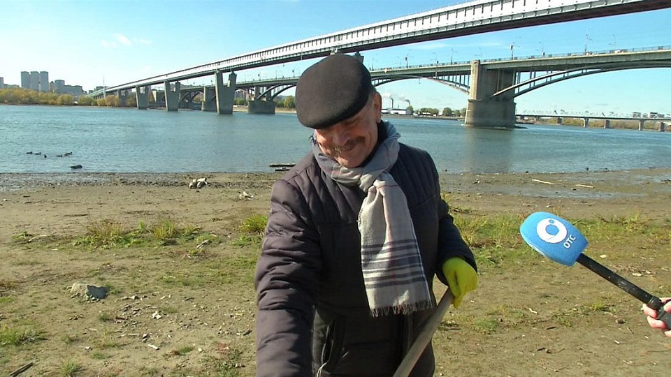 05 10 Новосибирск .jpg