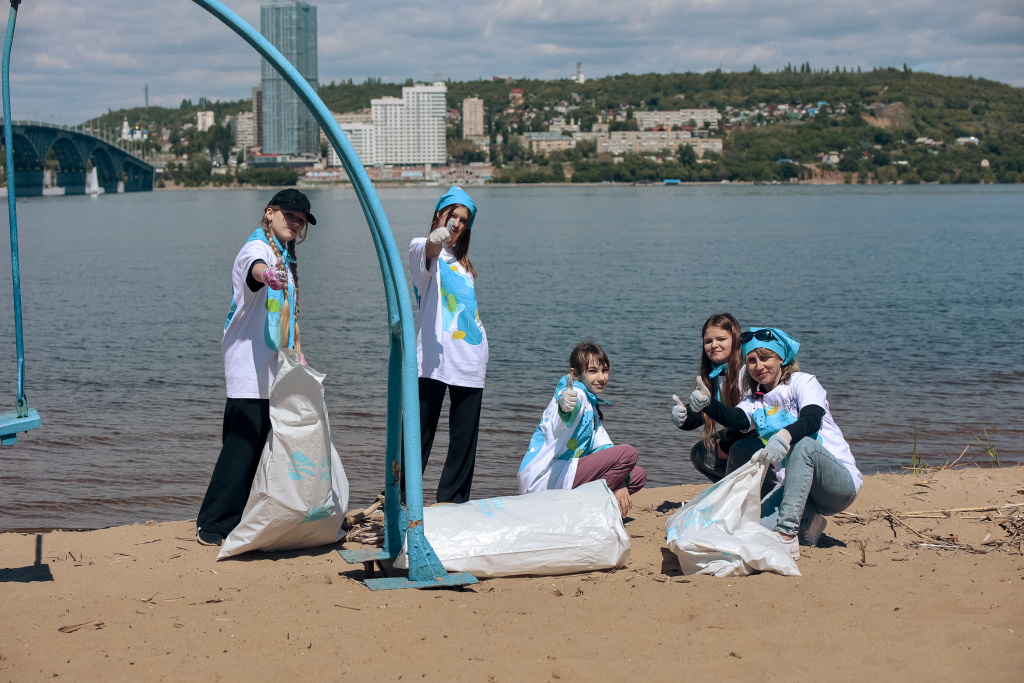 Техника безопасности