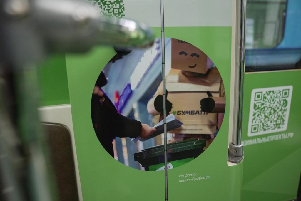 publicpreview (6).jpg