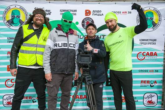 В Братске на берегу водохранилища прошел Green WorkOut - спортсмены тренировались и убирали мусор В Братске на берегу водохранилища прошел Green WorkOut - спортсмены тренировались и убирали мусор