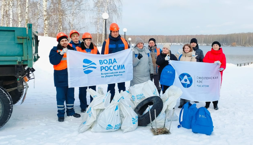 На уборку берегов вышли смоленские атомщики На уборку берегов вышли смоленские атомщики