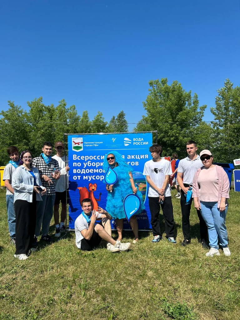 «Вода России» в Уфе: волонтёры собрали 1000 мешков мусора на набережной