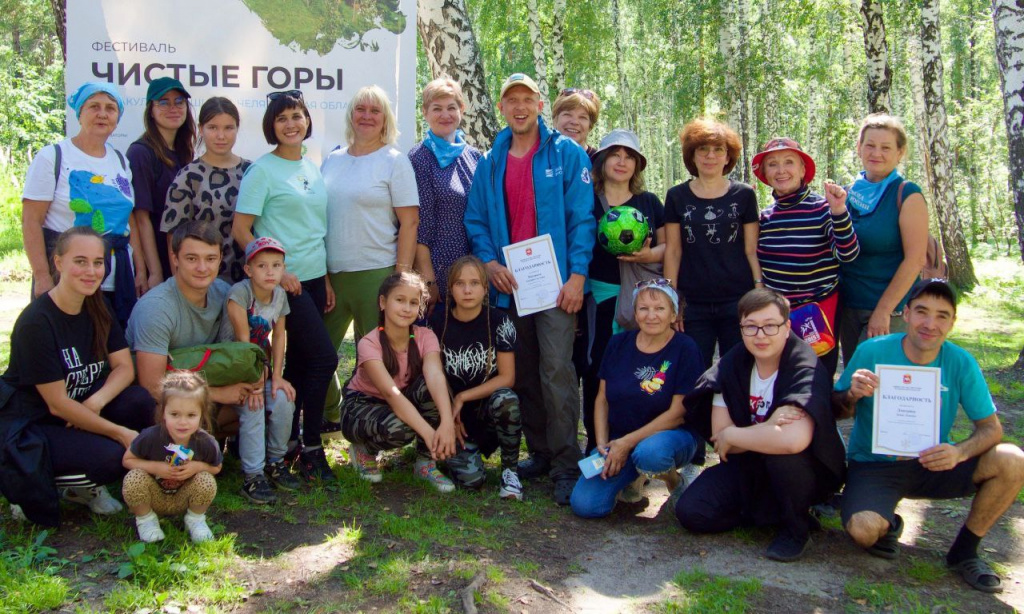 2023-08-17 14.39.19.jpg