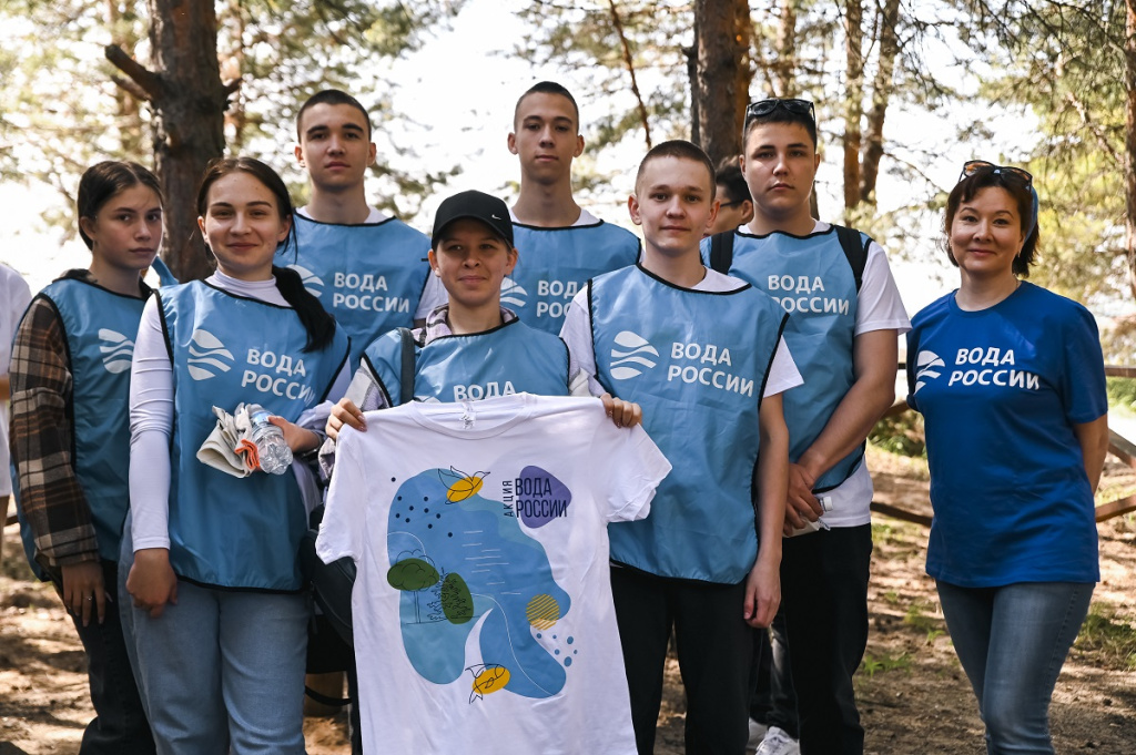 Приглашаем на форум «Экосистема. Заповедный край»