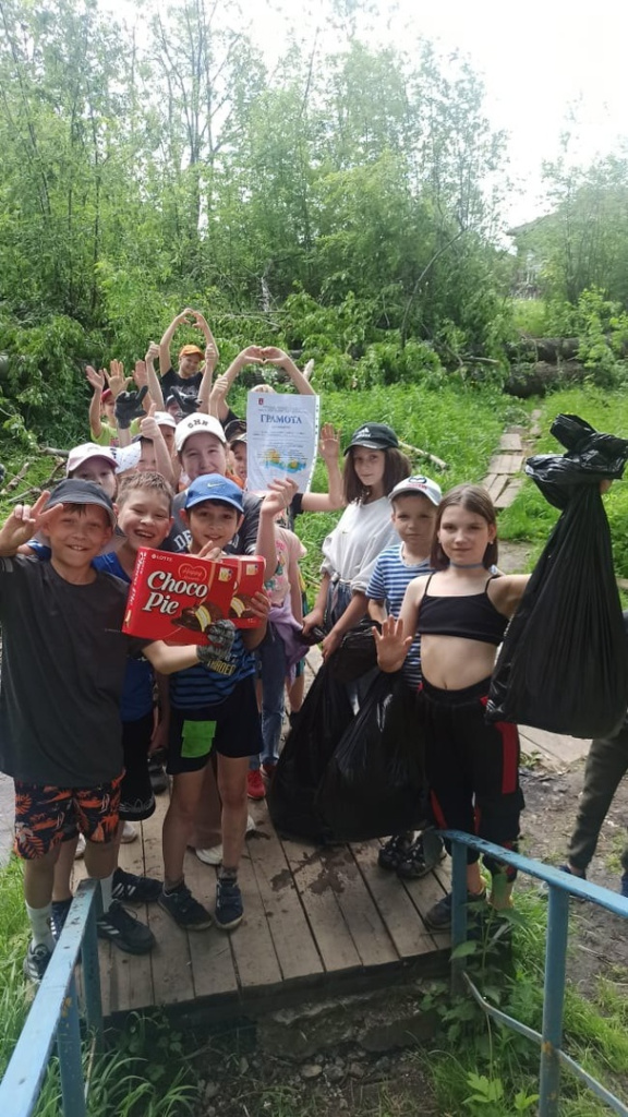 Акция по уборке берега Лысьвы