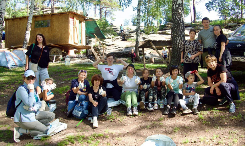 2023-08-17 14.39.14.jpg