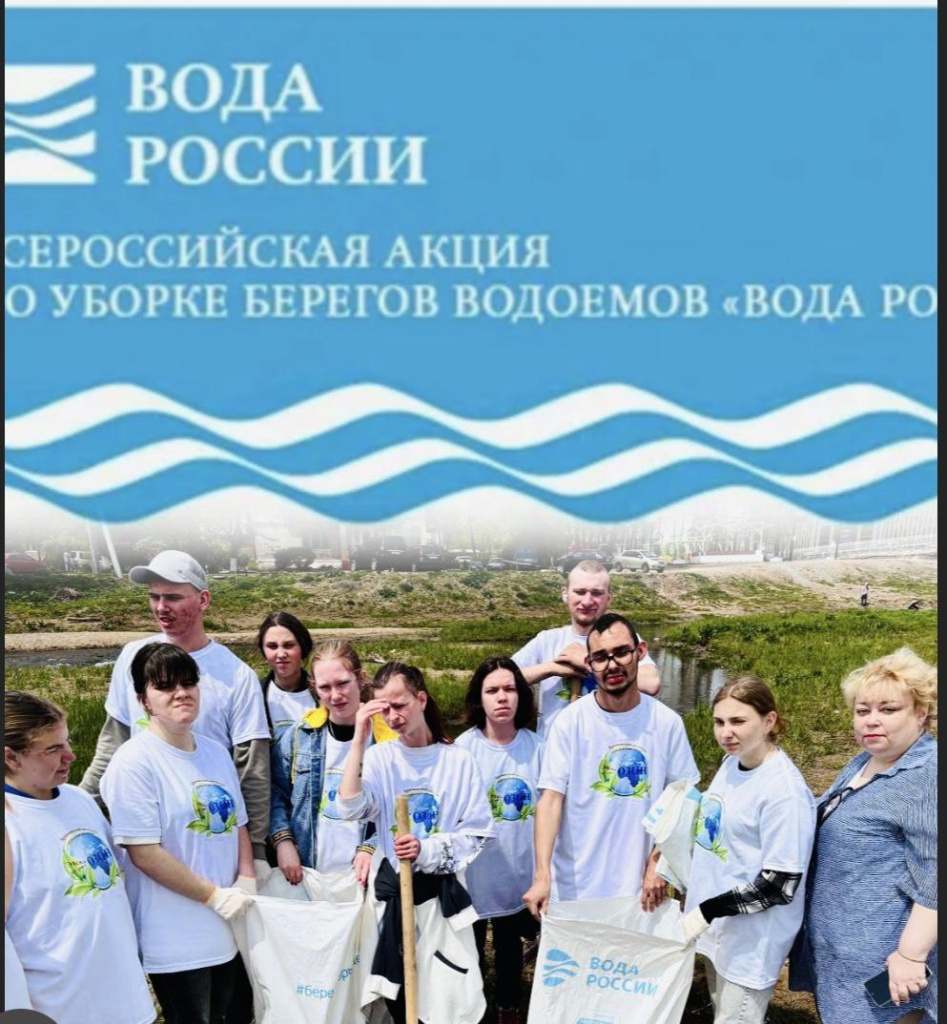 Экологический отряд «Озон», созданный в Артемовском колледже сервиса и дизайна, продолжает работу по расчистке берегов.