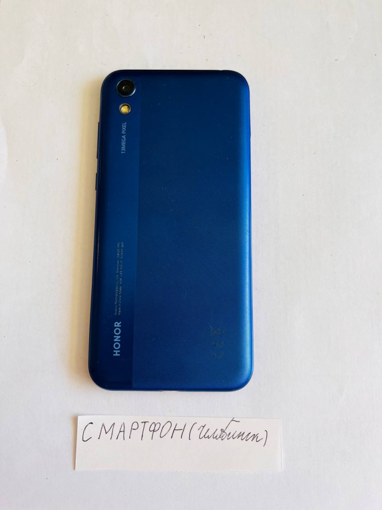 Гламурный синенький смартфончик в неплохом состоянии