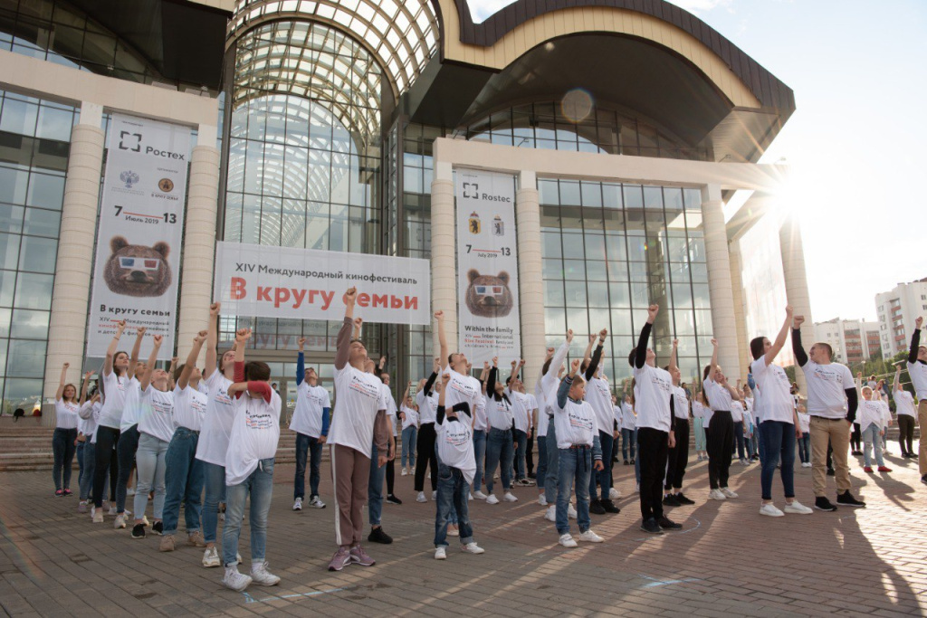 Пресс-конференция XIХ Международного кинофестиваля семейных и детских фильмов «В кругу семьи»: подробности и планы