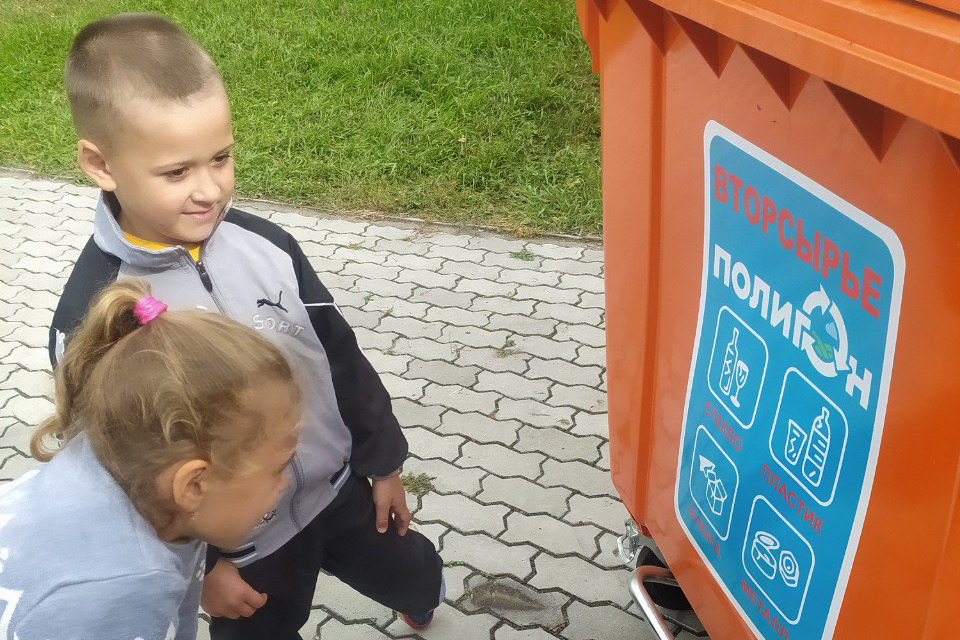 Новый подкаст «Вода России»: экология соединяет или как встретить свою любовь на субботнике Новый подкаст «Вода России»: экология соединяет или как встретить свою любовь на субботнике