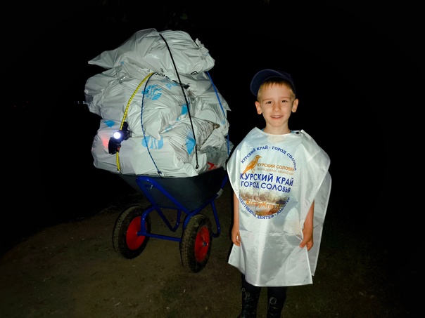 Витя Белугин