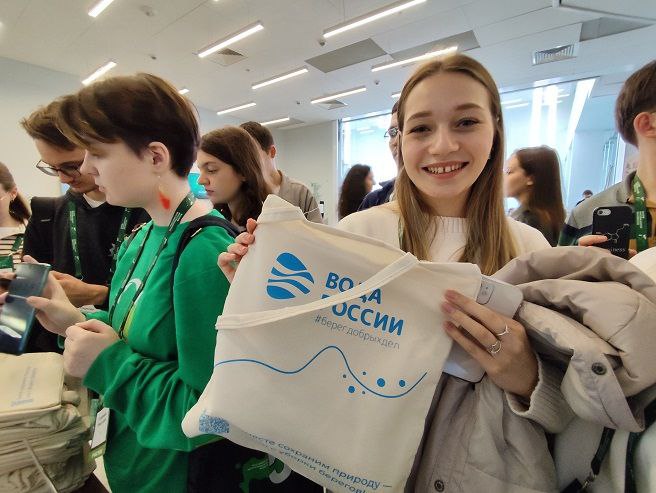 «Вода России» и Молодежный день РЭФ-2024