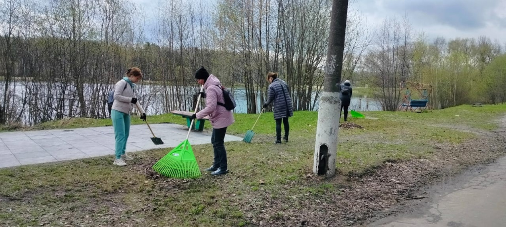 Электросталь Электросталь