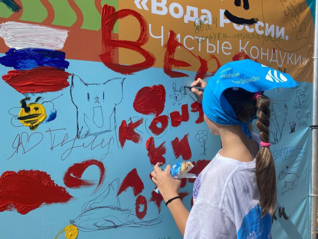 280 мешков мусора вывезли с территории Кондуков тульские волонтеры