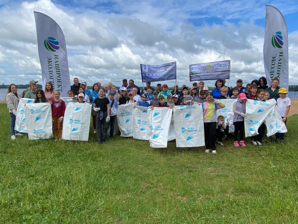 80 человек собрались на уборку Грехова ручья в Ярославской области