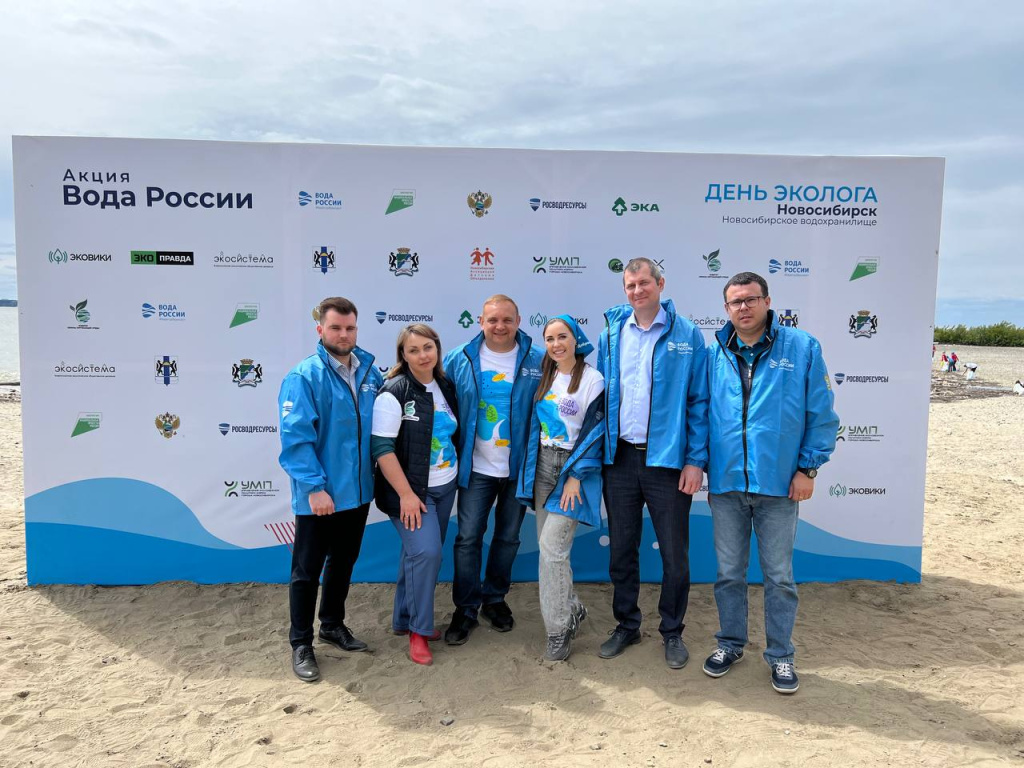 Новосибирск отметил День эколога проведением акции «Вода России»