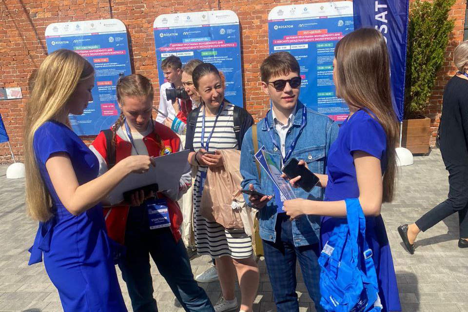 «Вода России» уже на Невском экологическом конгрессе: нулевой день посвящен молодежи photo16849463144.jpg