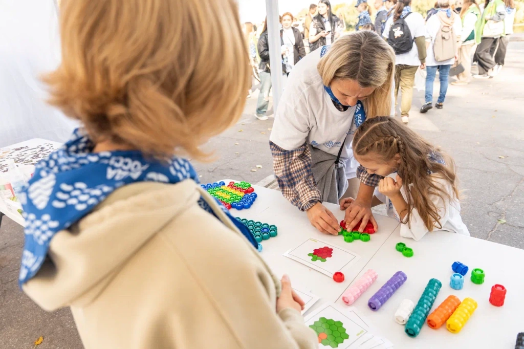 День учителя