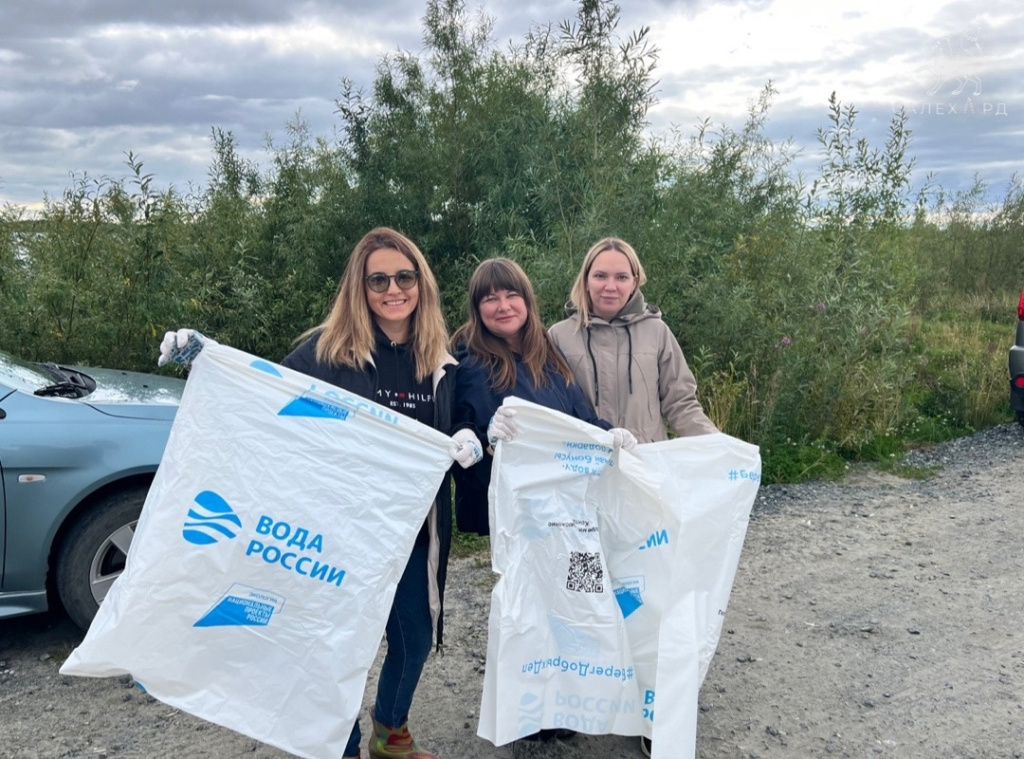 900 человек одновременно участвовали в акции «Вода России» на Ямале