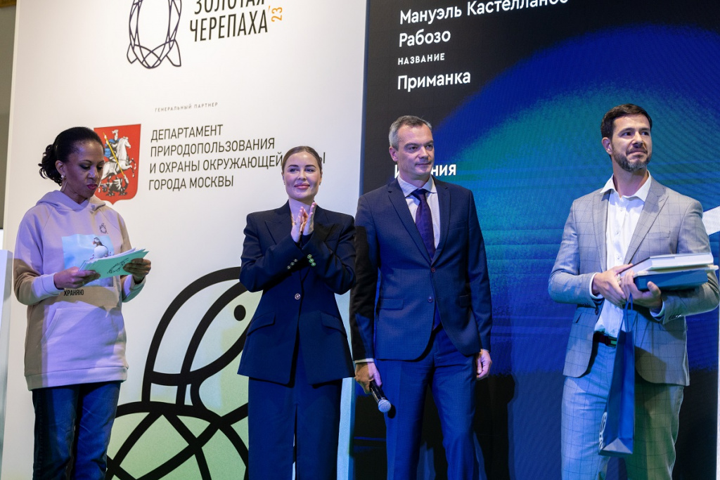В Москве стартовал эколого-просветительский фестиваль «Золотая черепаха». 3O9A9206.jpg