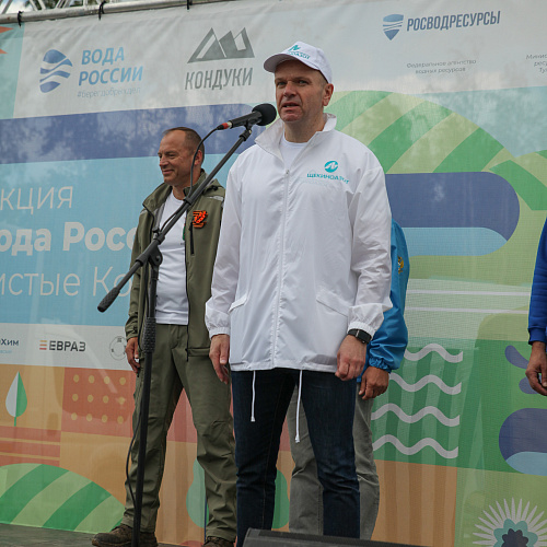 "Вода России" вновь на Кондуках 