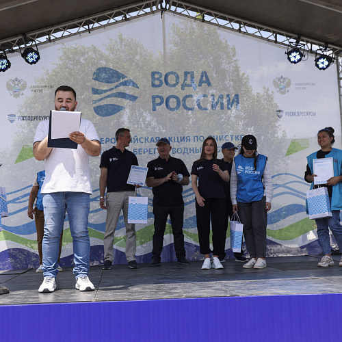 Акция "Вода России" в Карачаево-Черкесской Республике
