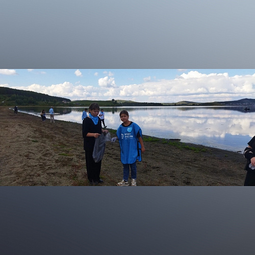 Учалинский район с.Учалы , Озеро Ургун, 18.09.2023
